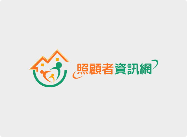 護老者講座~藥物相沖