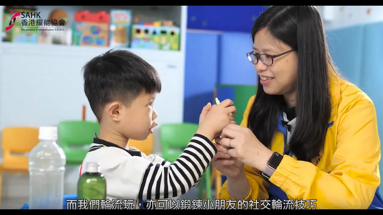 幼儿家居训练系列