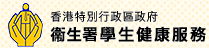 哮喘面面觀