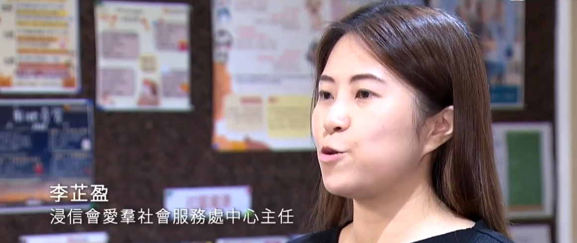 《照顧者的故事》：精神復元人士照顧者的故事