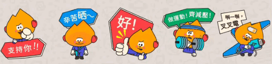 Service Provider Zone