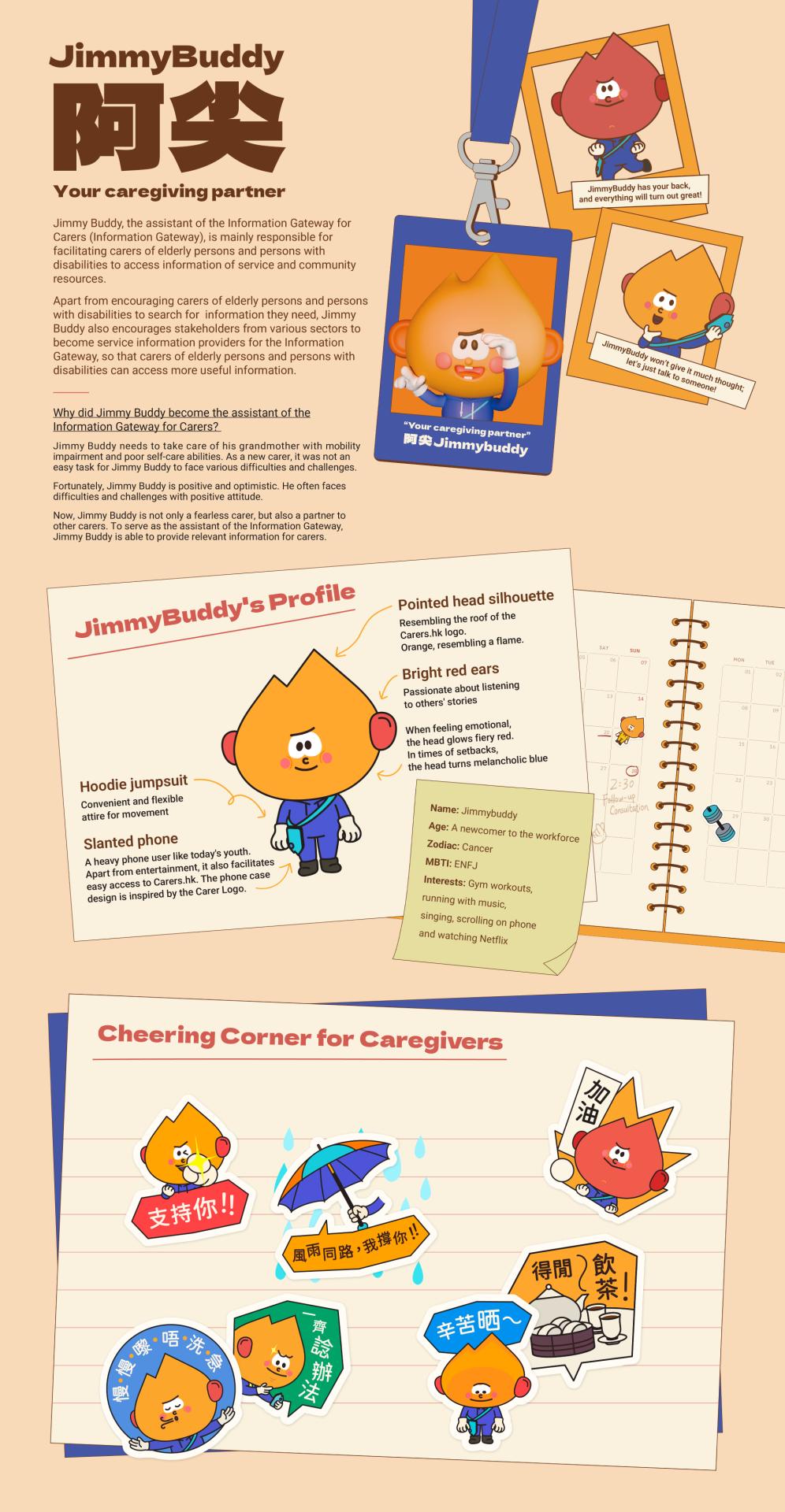 Service Provider Zone