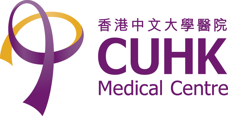香港中文大學醫院