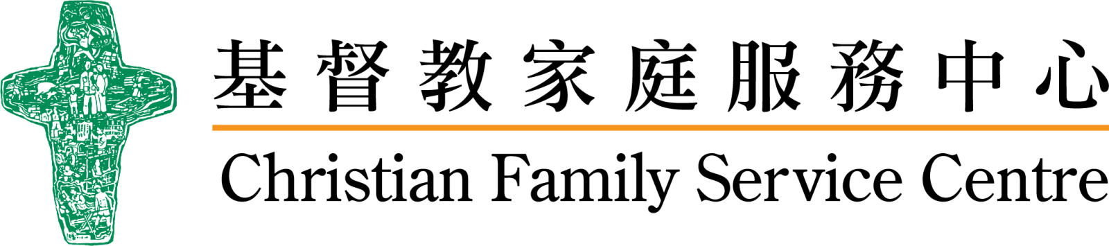 顺安长者地区中心