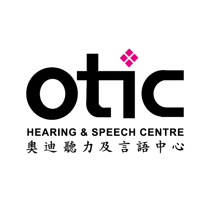 奥迪听力及言语中心