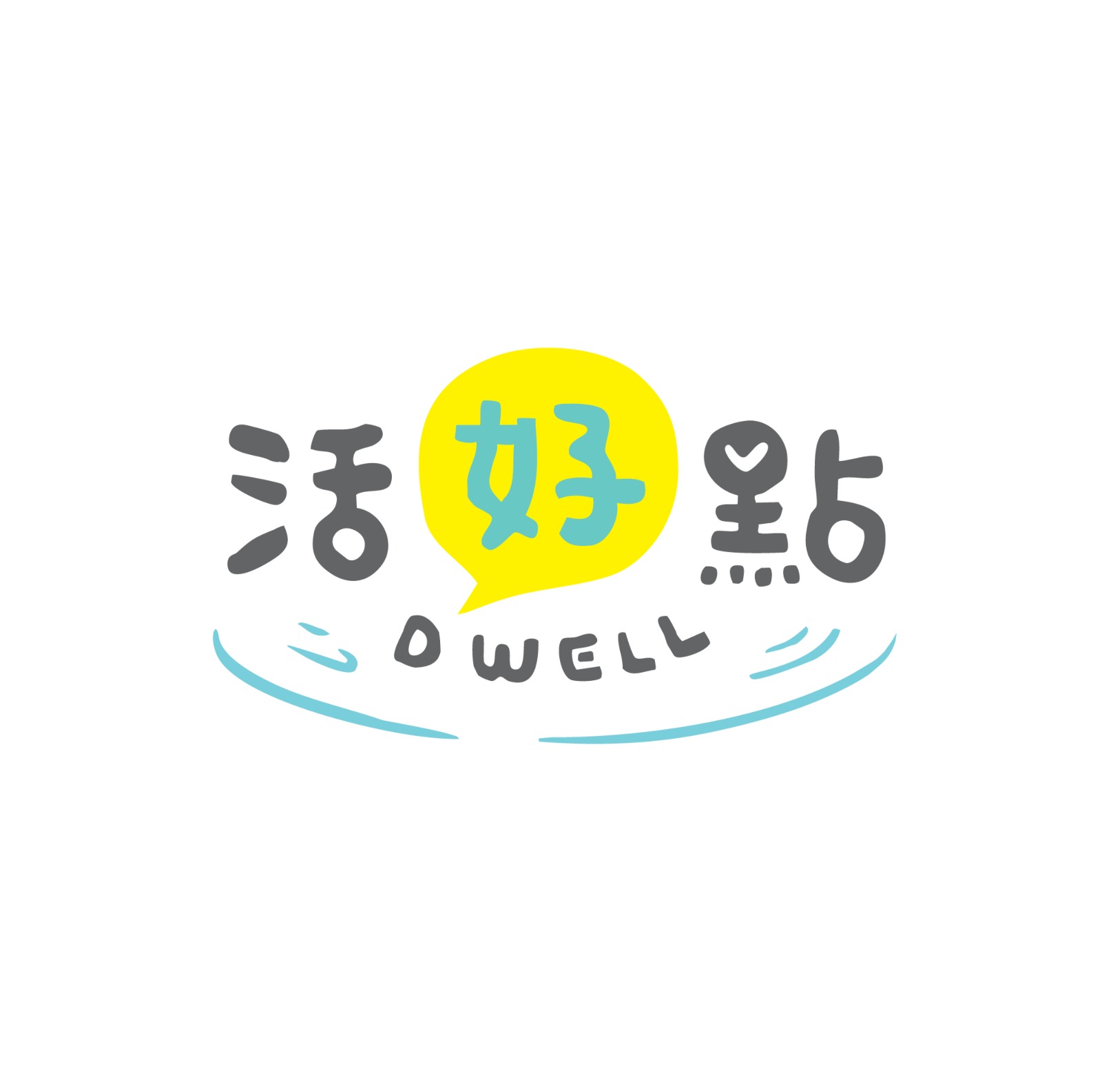 香港聖公會福利協會