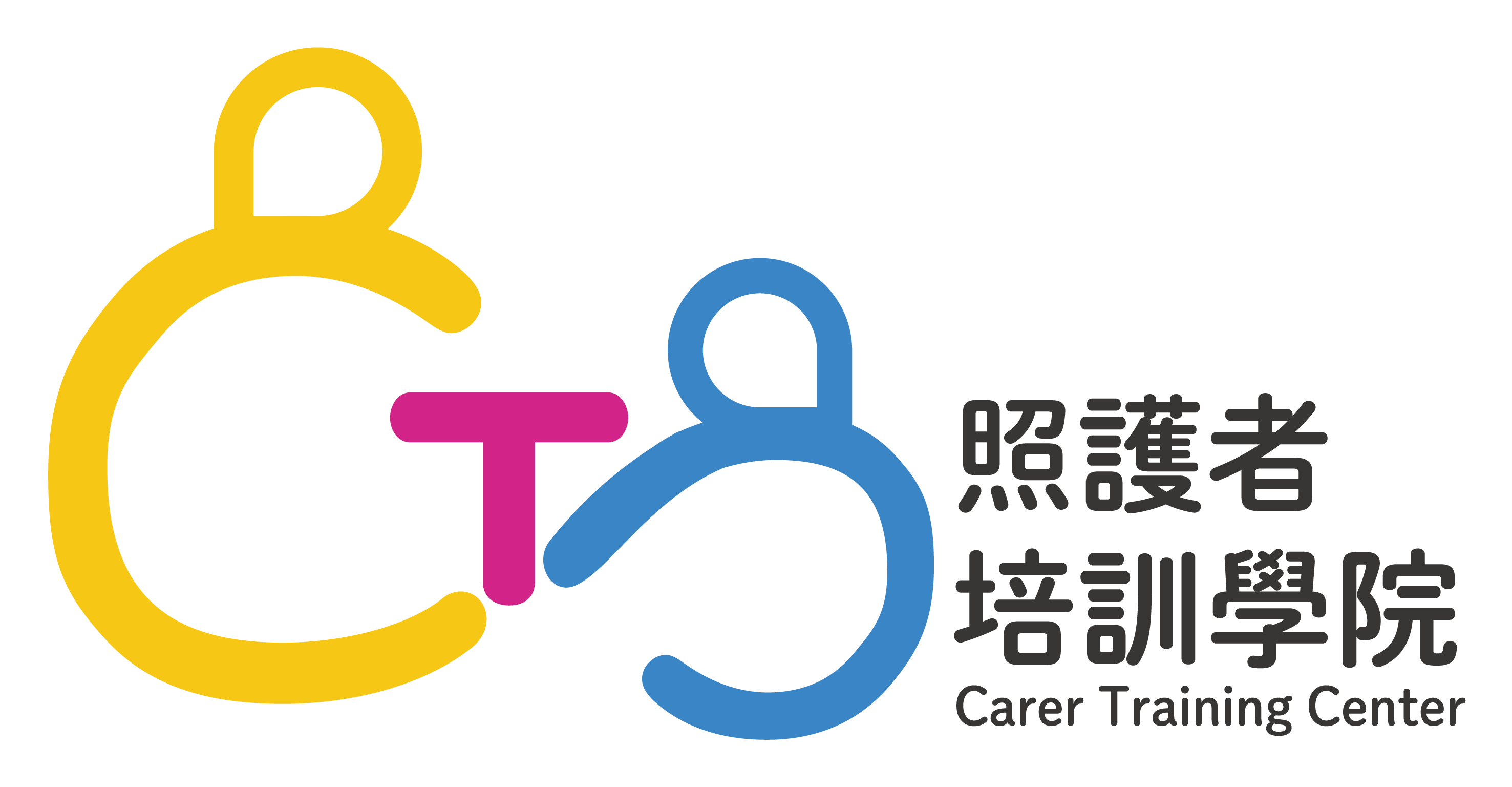 基督教香港信義會社會服務部