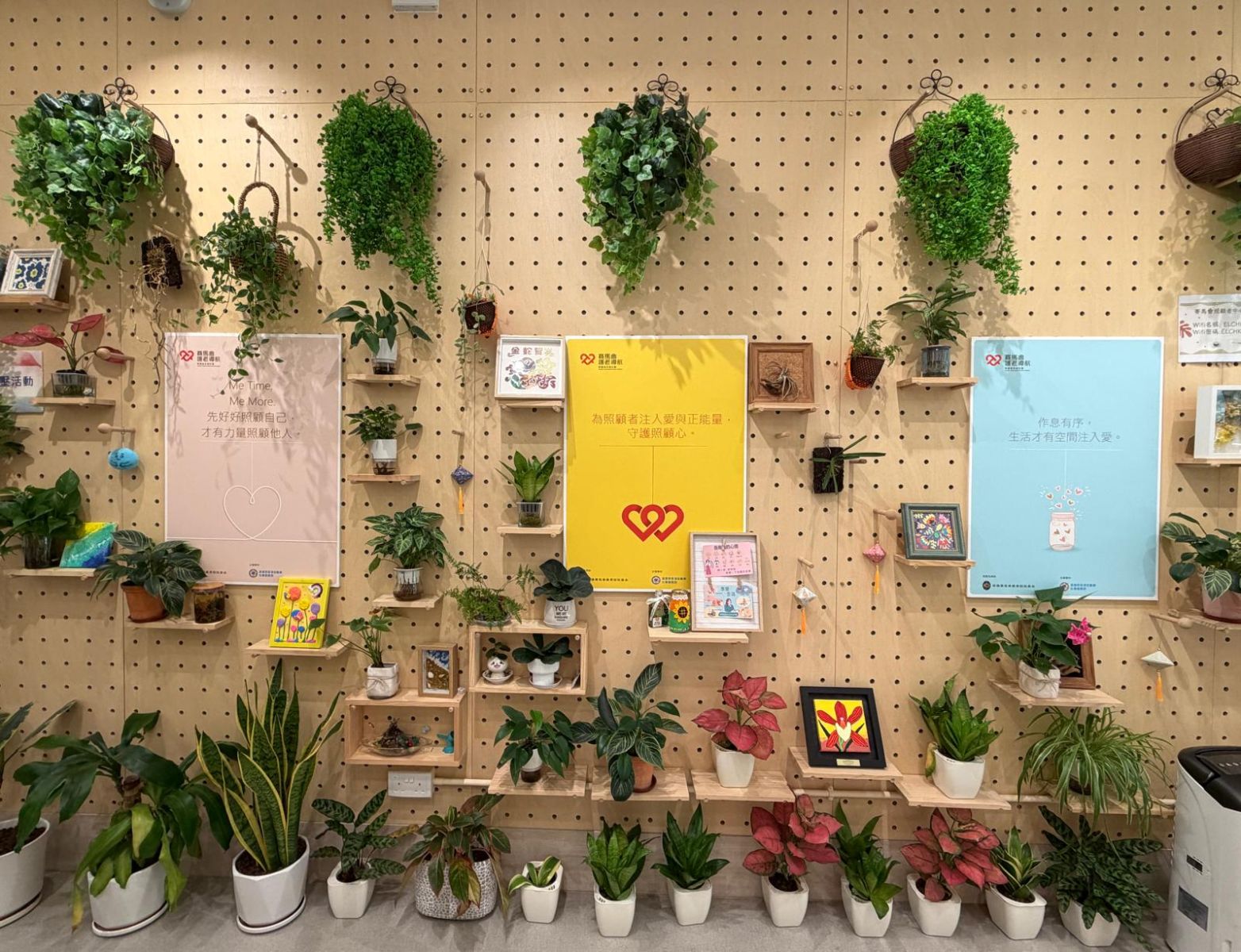 基督教香港信義會社會服務部