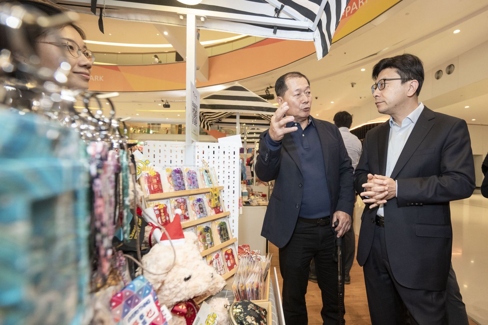 2025国际复康日庆祝典礼