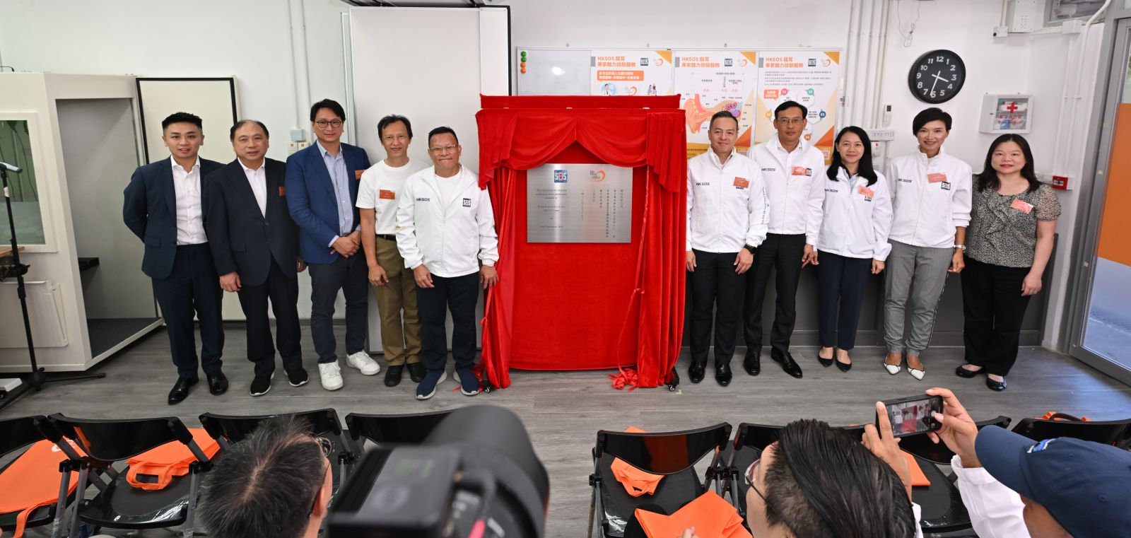 “龙耳”HKSOS 龙耳专家听力检验服务启动礼